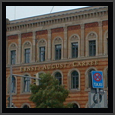 Leuchtwerbung Staff Hannover